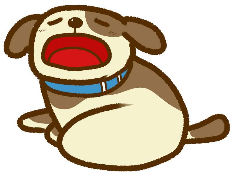 犬のあくびイラスト